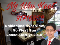 Blk 470A Upper Serangoon Crescent (Hougang), HDB 4 Rooms #214443221